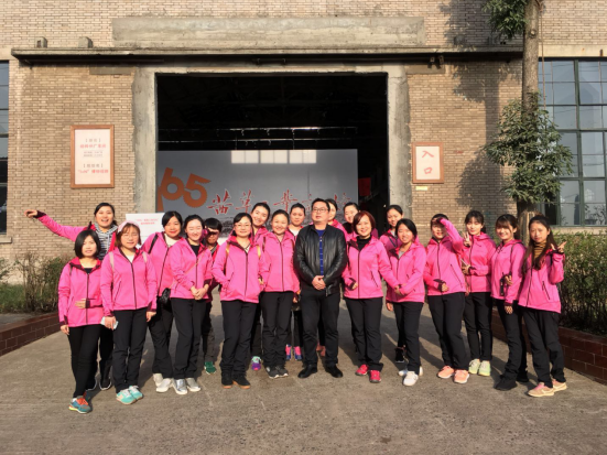 瀘州園林公司.png 瀘州園林公司.png