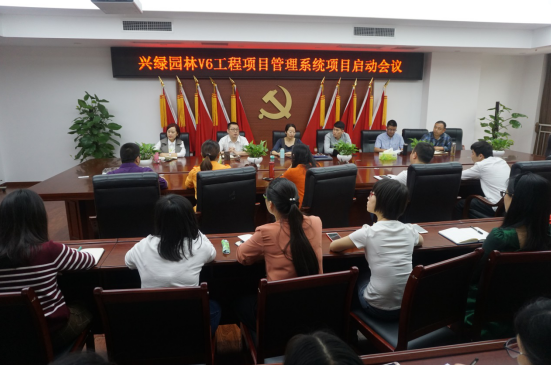 瀘州園林規(guī)劃設(shè)計.png 瀘州園林規(guī)劃設(shè)計.png