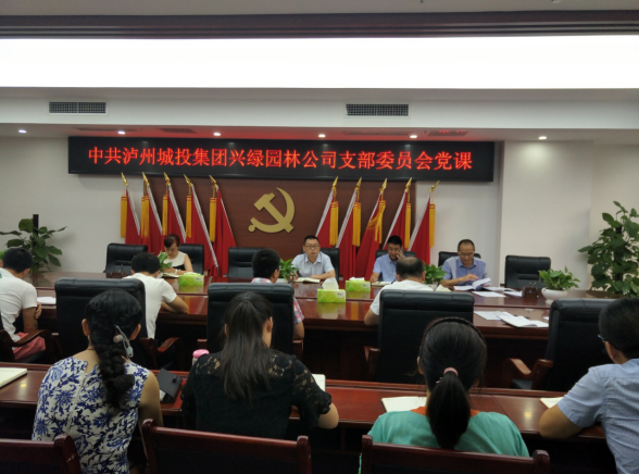 瀘州園林設(shè)計服務(wù).png 瀘州園林設(shè)計服務(wù).png