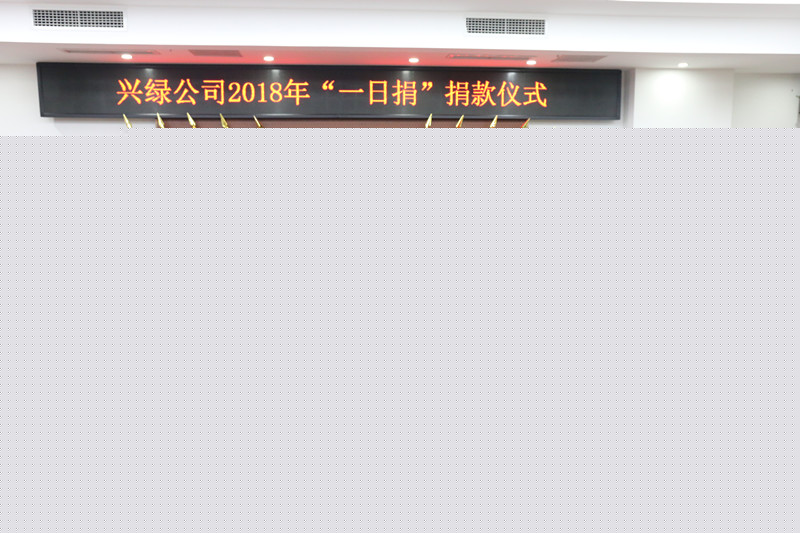 園林綠化養(yǎng)護(hù)公司.jpg 園林綠化養(yǎng)護(hù)公司.jpg