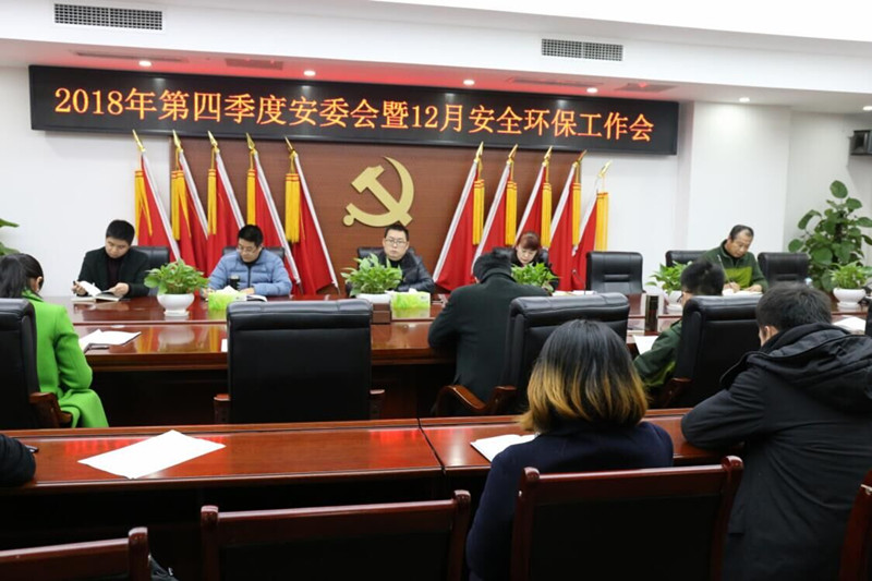 專(zhuān)業(yè)園林設(shè)計(jì)公司.jpg 專(zhuān)業(yè)園林設(shè)計(jì)公司.jpg