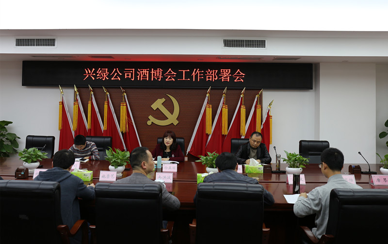 專業(yè)園林設(shè)計(jì)公司.jpg 專業(yè)園林設(shè)計(jì)公司.jpg