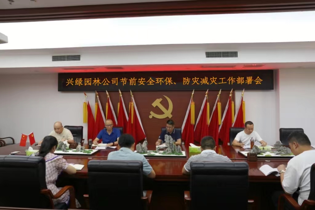 1719197317792926.jpg 微信圖片_20230908183045.jpg