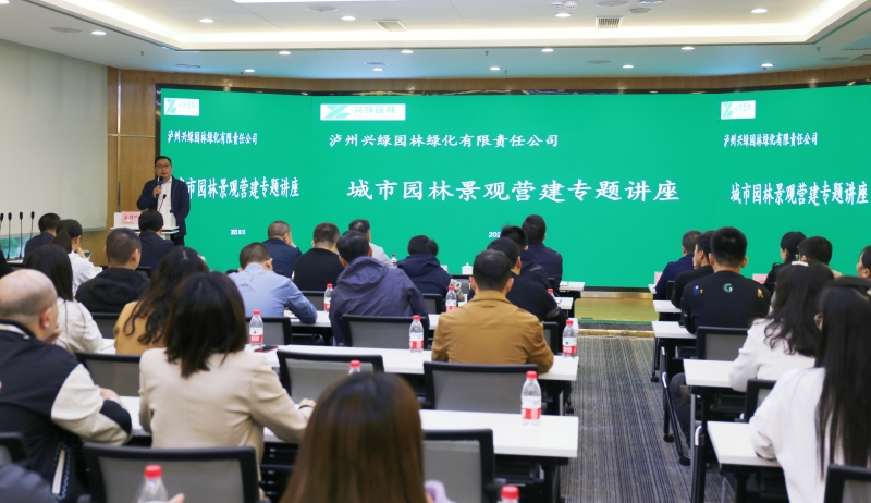1719211728224112.jpg 風(fēng)景培訓(xùn)1.JPG